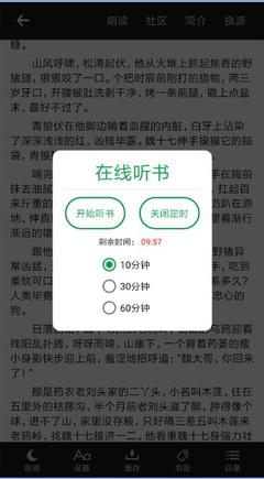 华体育app官方下载